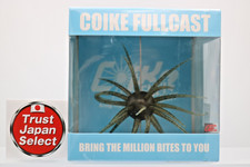 NEW HIDEUP Coike FullCast #127 Guripan Pepper/Blue F Creature Bait Elastomer JDM