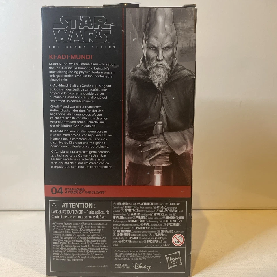 KI-ADI-MUNDI, STAR WARS ATAQUE DE LOS CLONES, SERIE HASBRO BLACK 2024, EN MANO Foto 4 de 4