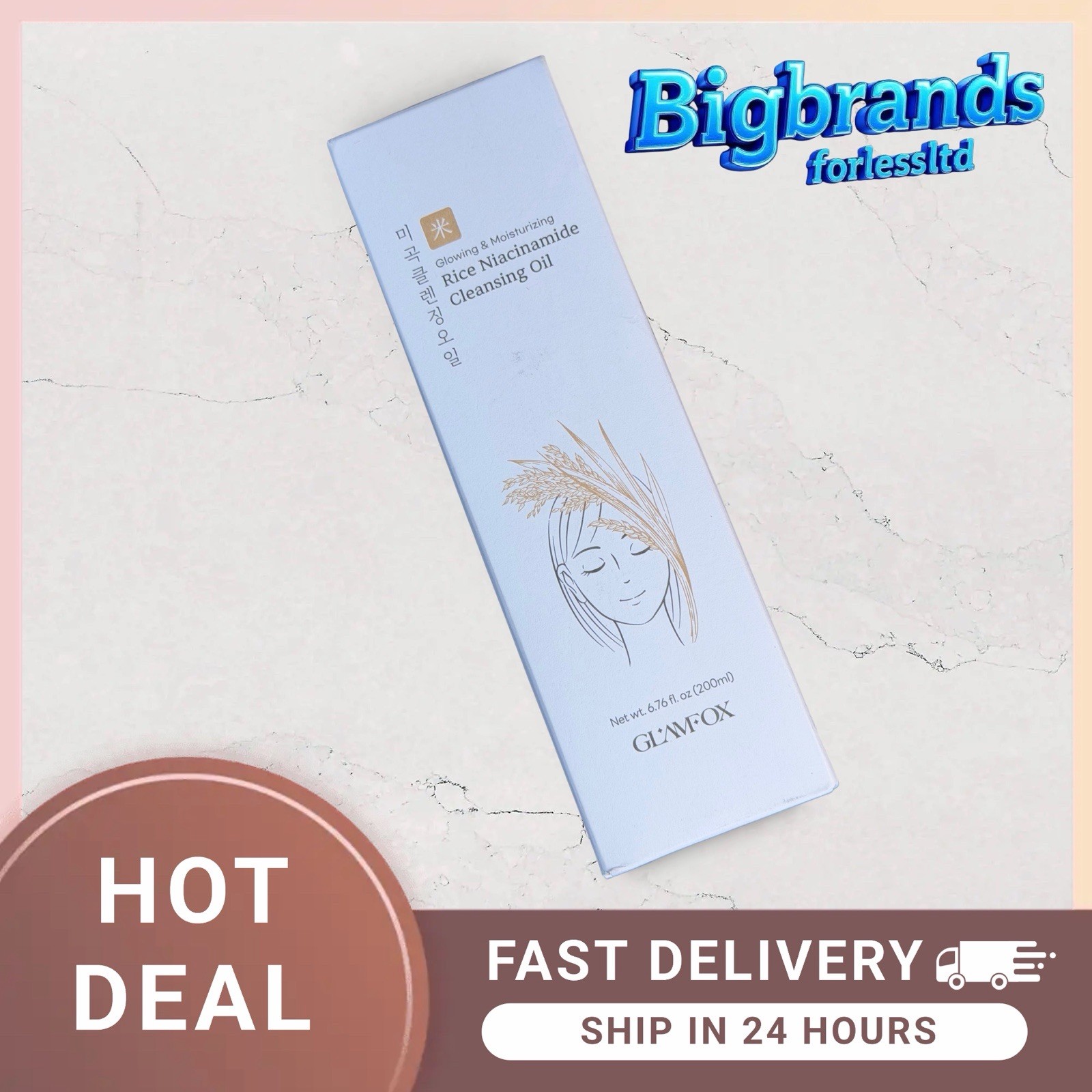 Glamfox Glowing & Moisturizing Rice Niacinamide Cleansing Oil 200ml