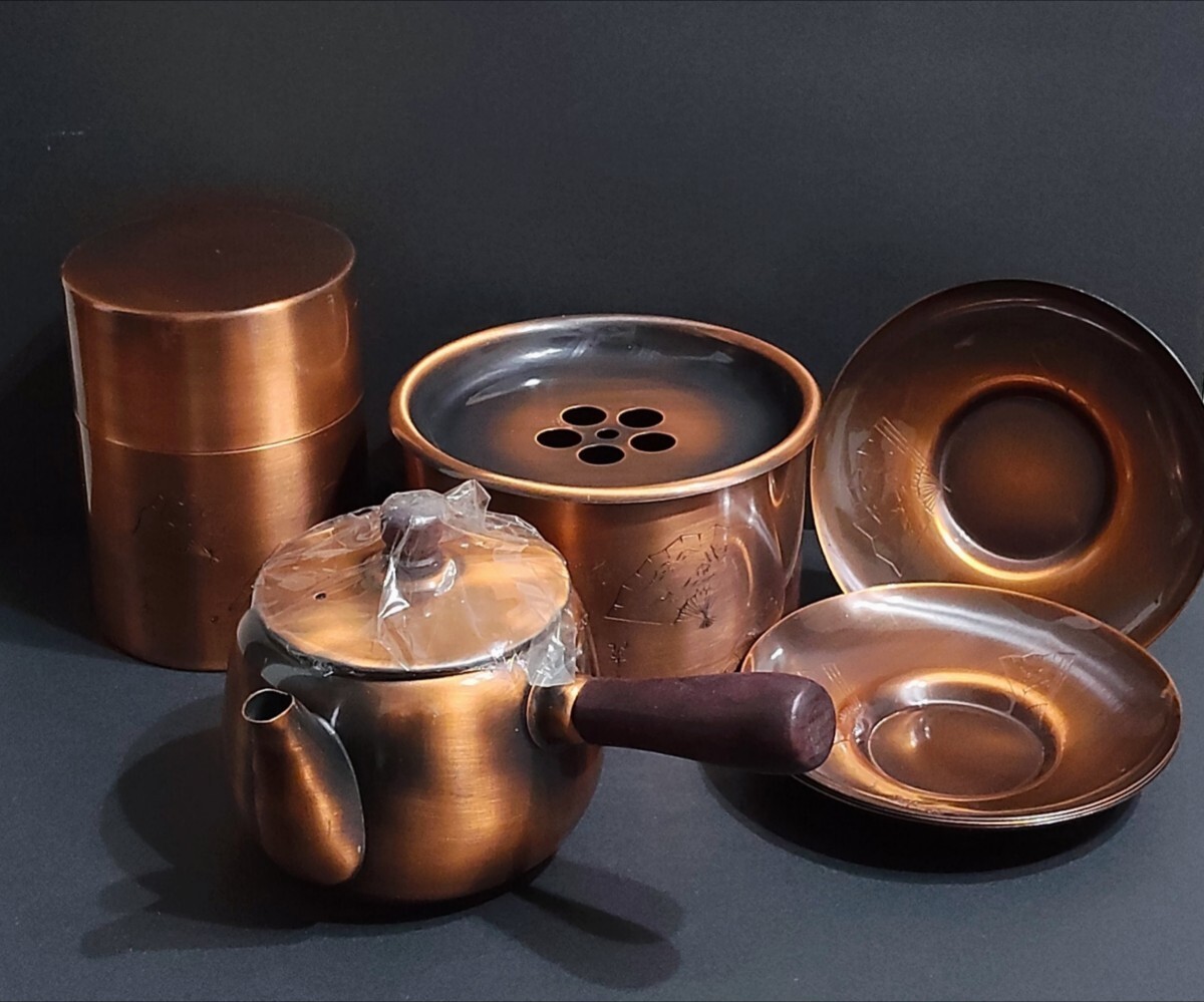 たま KENSUI Pure Copper Tea Utensil Set Teapot Tea Caddy Kensui 4 Pieces Used