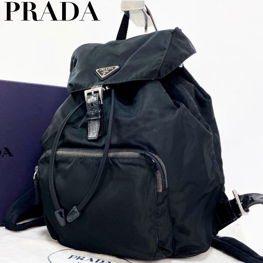 PRADA mini backpack triangular logo black nylon l… - image 1