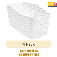  4 pack Mainstays Cube White Decorative Plastic Storage Basket, 13 in x 11 in