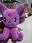 Espeon Inspired Purple Plush Toy Soft Stuffed Animal Cute Collectible w/ Tag — photo 2
