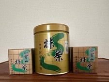 Yamamasa Koyamaen Matcha Powder set of 3 UJI Ceremonial Grade Japan
