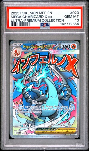 2025 POKEMON MEP PROMO ULTRA-PREMIUM COLLECTION #023 MEGA CHARIZARD X EX PSA 10
