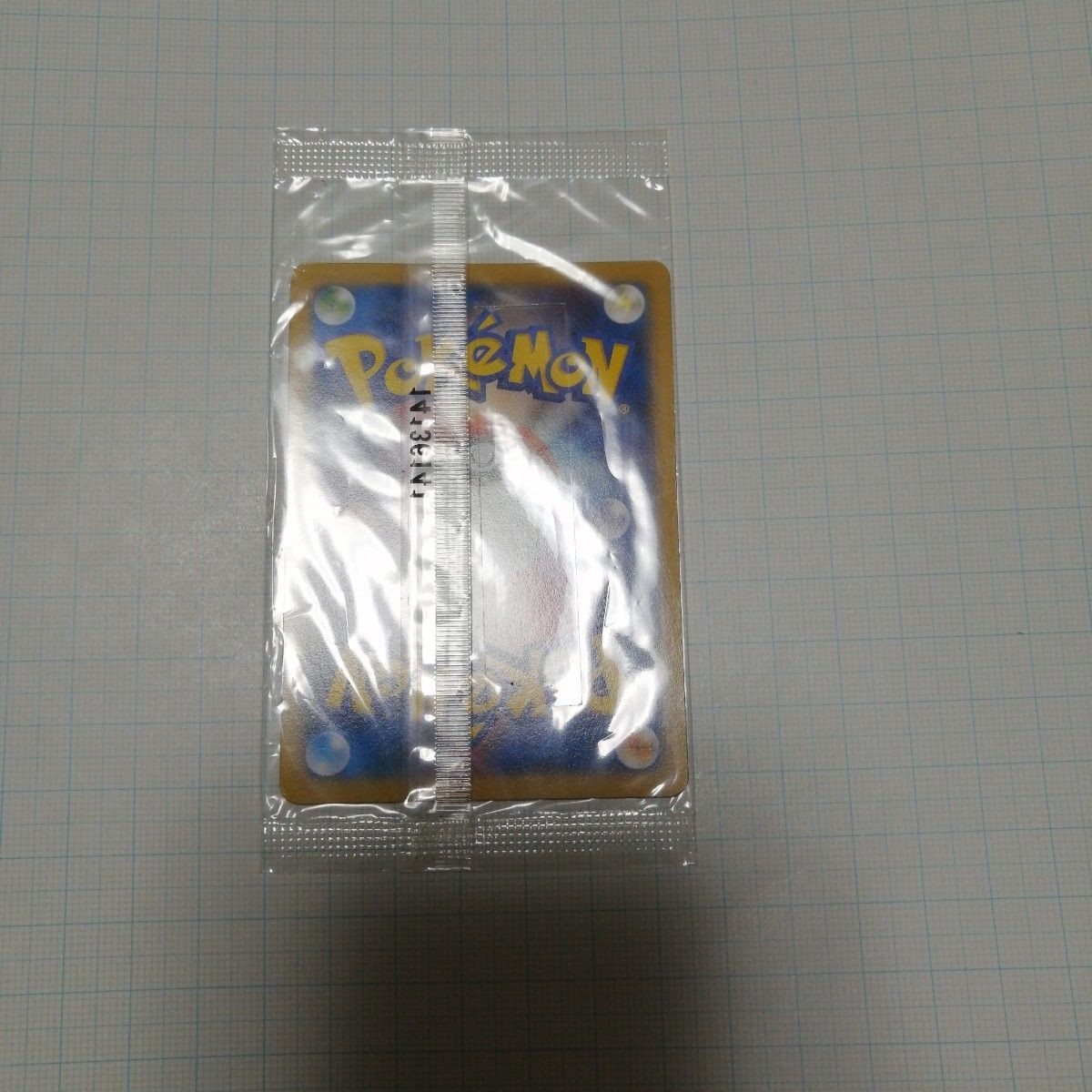 Sealed] Team Japan's Pikachu 050/XY-P Japanese Promo 2014 Pokemon