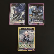 Trading Card Alexia Beta Delta SR Three Cards Union Arena UA52BT KJN1009 074