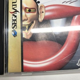 1958 Saturn Momotaro Dochuuki EE