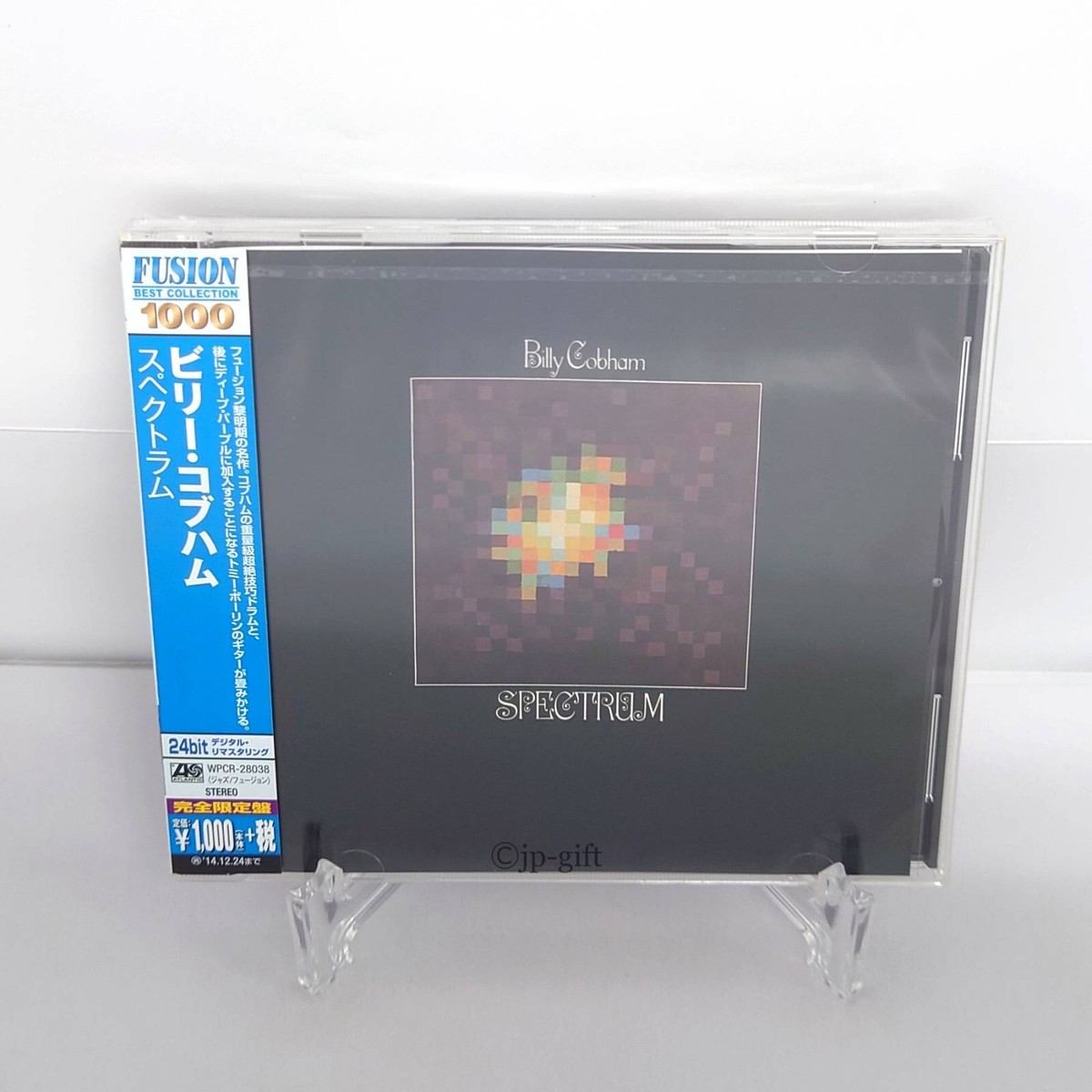 BILLY COBHAM SPECTRUM ハイブリッドSACD 限定版 【公式通販】
