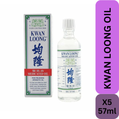 Kwan Loong Medicated Oil Fast Pain Relief Dizziness Stomachache Sprains 5 x 57ml