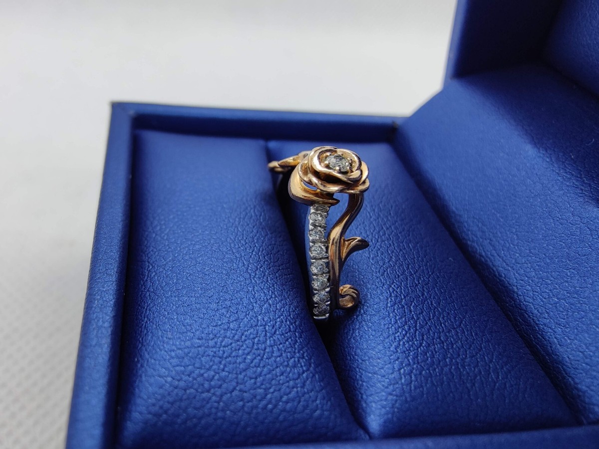 Bague Enchanted Revenge Ring - Neuf Sans Emballage D'origine
