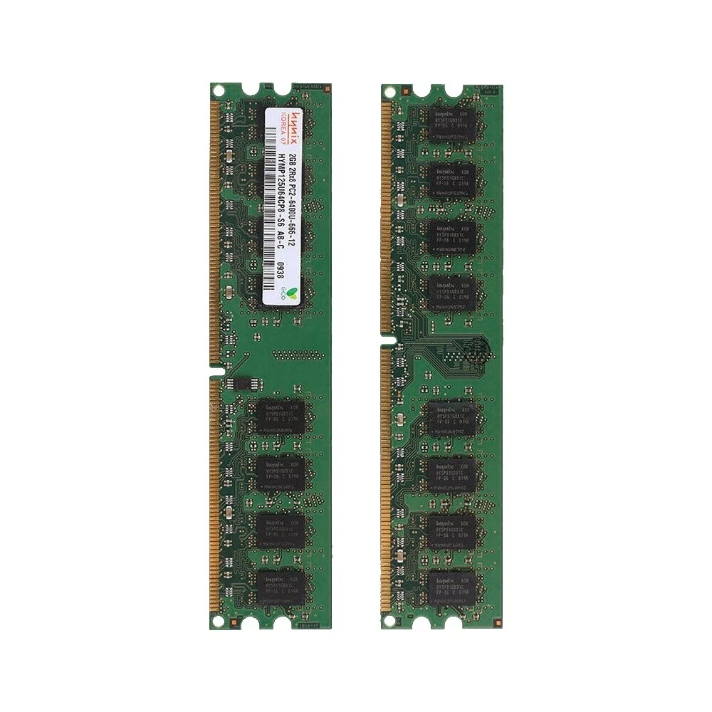 La memoria Dimm (Ram 2 GB de capacidad por módulo) 1 Módulo 200