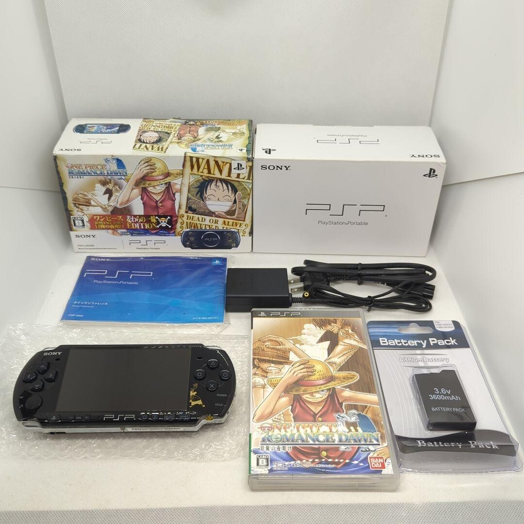 Nintendo Switch SONY PlayStationPortable PSPJ-30028 Nintendo Switch vs Sony PSP 3000 (THE GAME GHOSTBUSTERS
