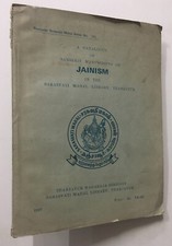 Srinivasan, N (Ed): Catalogue Sanskrit Manuscripts Of Jainism Tanjore. 1997. 53p