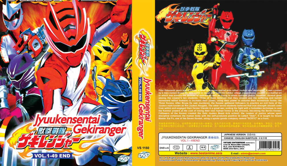 マーダー·ジャンキーズ G.G.アリン オフィシャルDVD-R 5枚セット