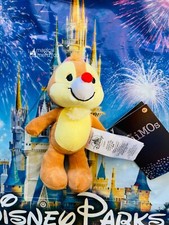 2021 Disney Parks NuiMOs Chip & Dale Plush Toy DALE ONLY