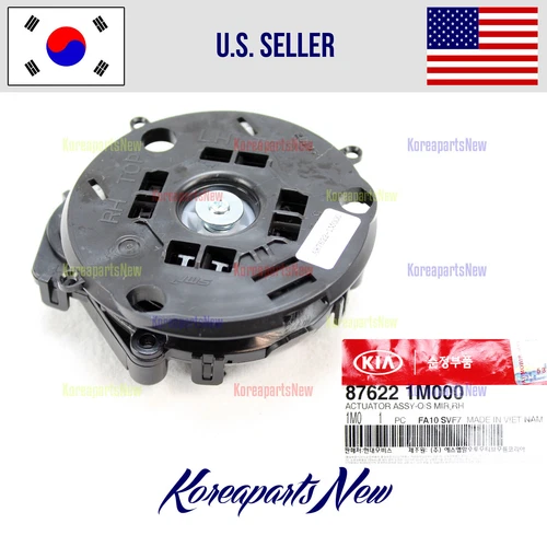 Outside Mirror Actuator Motor Right PASSENGER 876221M000 ⭐OEM⭐ Optima 2011-2015