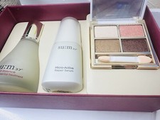 SU:M37 Secret Essence Fundamental Treatment Best Essence Special Set 3 Items