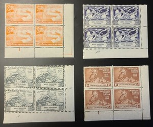 KENYA TANGANYIKA UGANDA (KUT) 1949 KGVI UPU 75th Sc 94-97. SG 159-162 PLATE #1 
