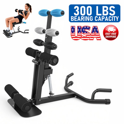 Deep Squat Adjustable Machine Glute Trainer Core Leg Workout for Home Gym 300LBS