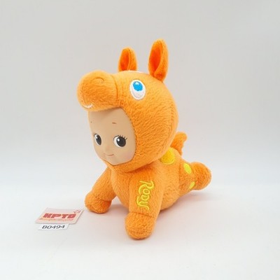 Kewpie X Rody Orange B494 Kewpie Rose O'Neill Sk Japan Plüschtier 6 Zoll...