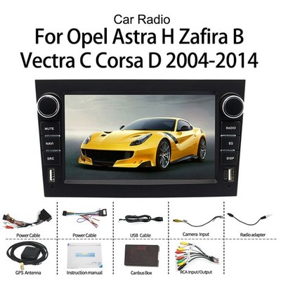 7''Car Radio For Opel Astra H Zafira B Vectra C Corsa D 2004-14 Wireless CarPlay