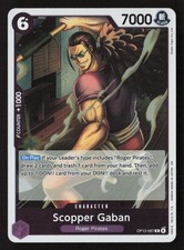 Scopper Gaban R  OP13 OP13-067 NM