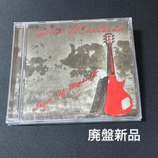 Peter H Nilsson Sign of Myself Scandinavia Melodic Rock Used Peter H Nilsson Sign of Myself Scandinavia Melodic Rock Used