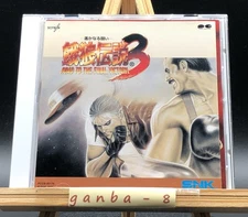 Fatal Fury 3 Original Soundtrack Cd Garou Densetsu 3 Snk Japan