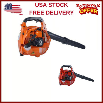 Handheld Leaf Blower Gas Powered 2-Stroke Commercial Heavy Duty Grass Yard Clean