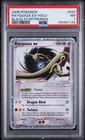 2006 POKEMON BLACK STAR PROMOS #039 RAYQUAZA EX-HOLO PSA 7