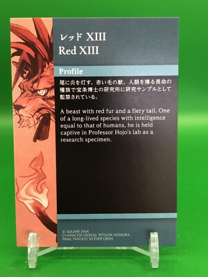 Red 13 Final Fantasy 7 Card 2-077 Square Enix Japanese | eBay