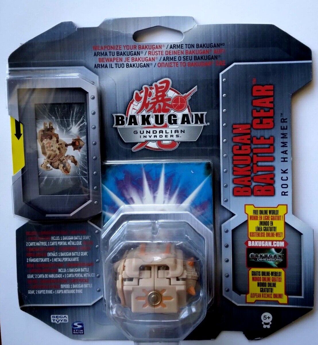 Bakugan Traps Armed Chompixx Battle Gear