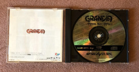 Grandia Degital Musium Sega Saturn SS GameArts Used Japan Adventure Boxed 1997