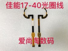 Lens Aperture Cable Shutter Cable Fragile Cable Parts For Canon 17-40