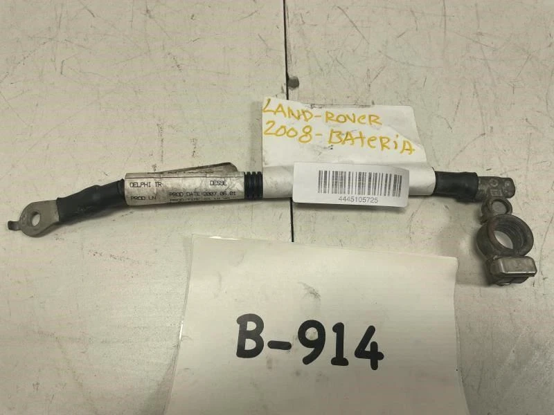2008 LAND ROVER LR2 BATTERY NEGATIVE GROUND CABLE OEM+ - Image 4 of 4
