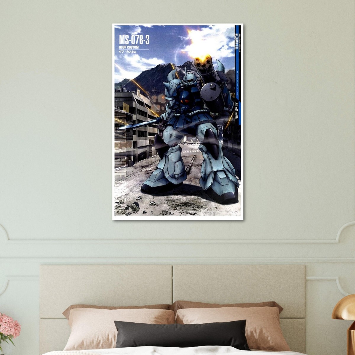 Gouf Custom - MS-07B-3 - Gundam Mechanical Poster - Japanese Anime