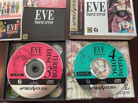 Saturn EVE burst error premium pack EE