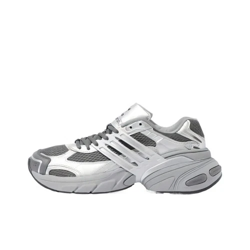 adidas originals ADISTAR XLG KJ1388(A) Unisex