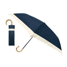 SWEETIE FACTORY PT Fully Blackout New 3-Tier Folding Umbrella/Grogrand NV