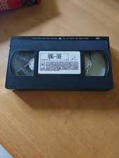 Action & Adventure Rings VHS Tapes for sale | eBay