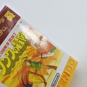 ZELDA 2 ADVENTURE LINK Famicom Mini Gameboy Advance Nintendo 0588 gba
