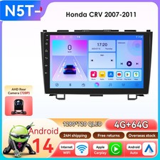 For Honda CRV CR-V 2007 -2011 Car GPS Radio CarPlay BT5.4 WIFI 6 Android 4+64GB