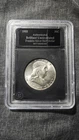 1955 Brilliant Uncirculated Franklin Silver Half Dollar Bradford Exchange 50C US