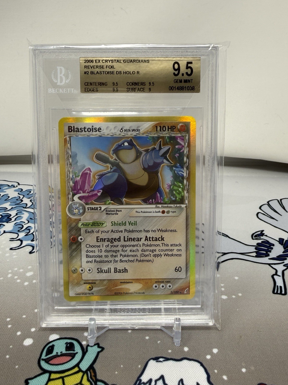 Pokemon Blastoise EX Crystal Guardians Holo Rare #2 Bgs 9.5 Pop 4