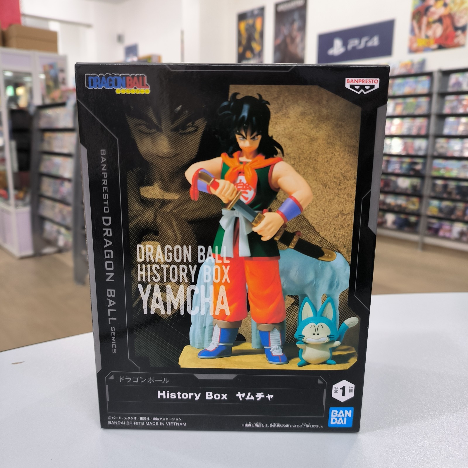 DRAGON BALL YAMCHA & PUAR HISTORY BOX ACTION FIGURE BANPRESTO 13 CM *NUOVO*