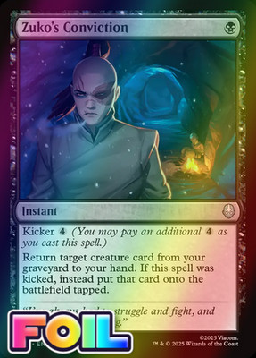 x1 Zuko's Conviction FOIL TLA Avatar MTG 123 M/NM 1x