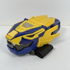 Hasbro Power Rangers Beast Morphers Beast-X King Morpher Toy 20 Sounds - No key