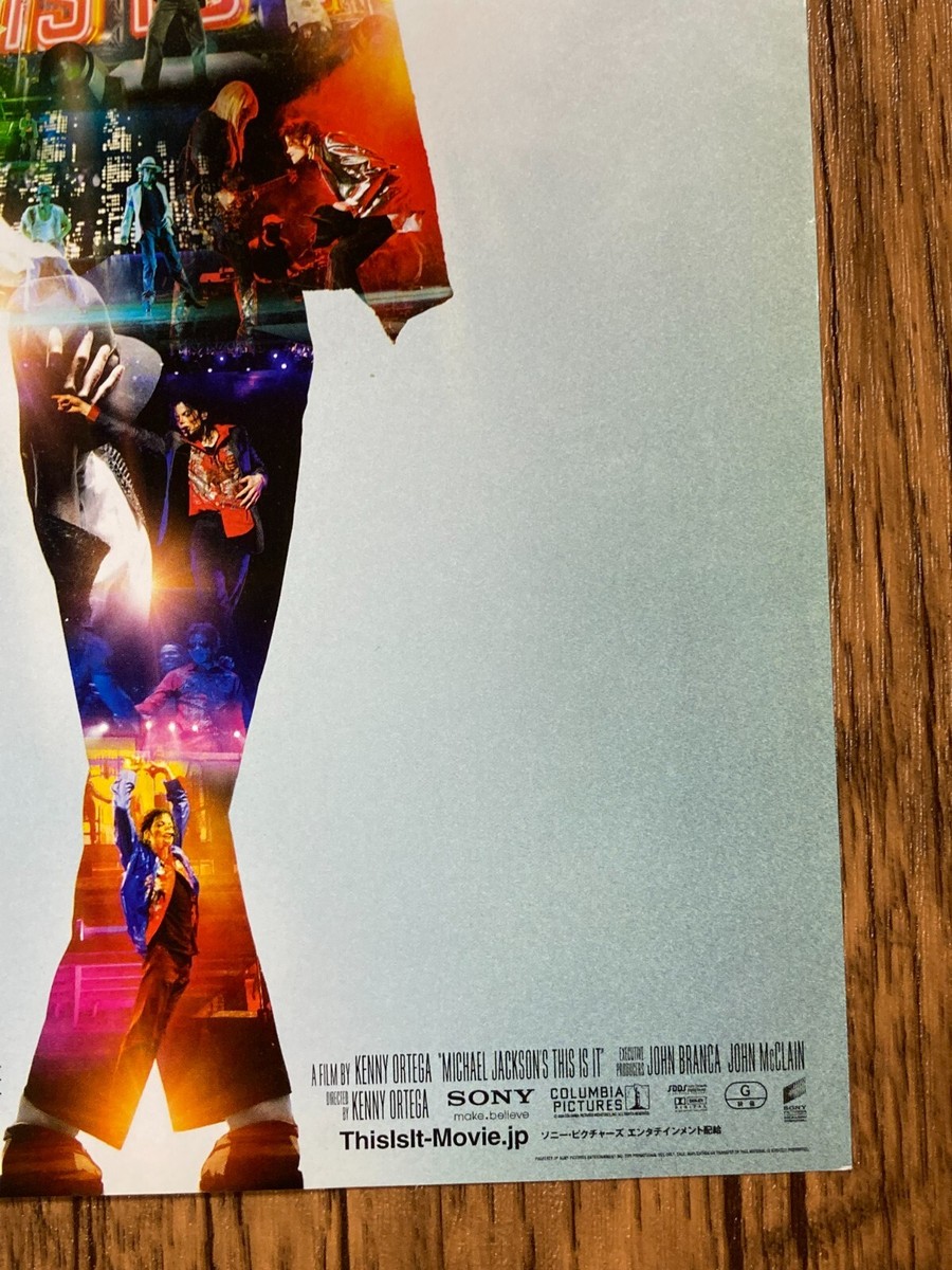 Michael Jackson's This Is It Movie Flyer Japan Mini Poster | eBay