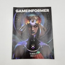 Game Informer Magazine - #366 - Hades II